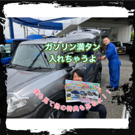 ４月もたくさんのご来場ありがとうございました。